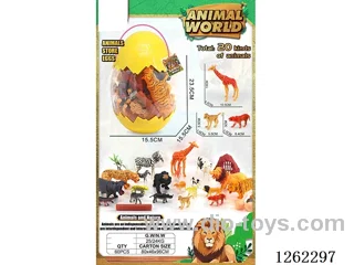 20PCS animals