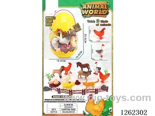 9PCS animals