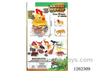 13PCS animals