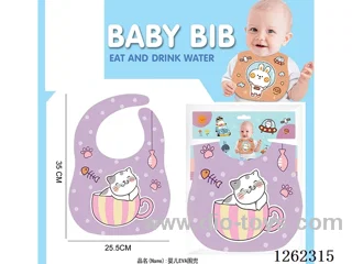 Baby EVA Bib