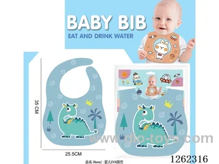 Baby EVA Bib