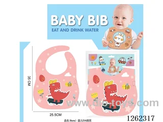Baby EVA Bib
