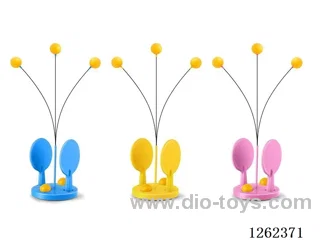 Ping Pong Trainer