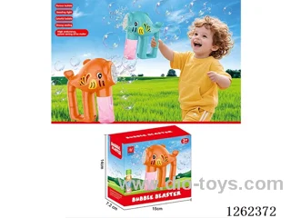 B/O bubble gun 2 colors not included battery (50ML bubble water*1）