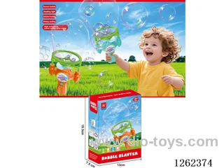 B/O bubble gun 2 colors not included battery (50ML bubble water*2）(Bubble Within a Bubble)