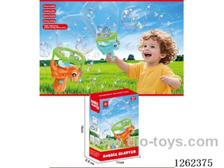 B/O bubble gun 2 colors not included battery (50ML bubble water*1）(Bubble Within a Bubble)
