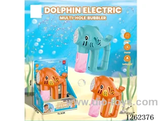 B/O bubble gun 2 colors not included battery (50ML bubble water*1）