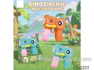 B/O bubble gun 2 colors not included battery (50ML bubble water*1）