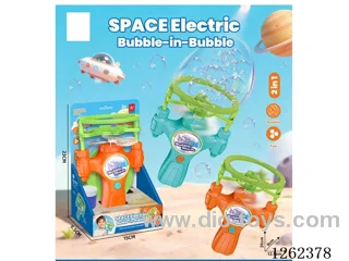 B/O bubble gun 2 colors not included battery (50ML bubble water*1）(Bubble Within a Bubble)