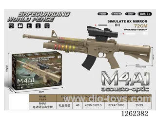 B/O gun W L/M not included battery