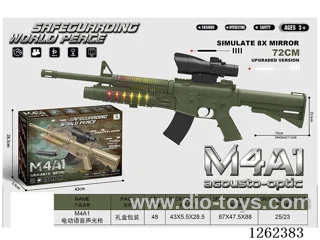 B/O gun W L/M not included battery