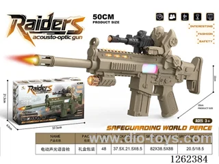 B/O gun W L/M not included battery