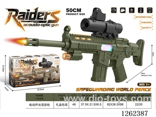B/O gun W L/M not included battery