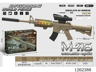 B/O gun W L/M not included battery