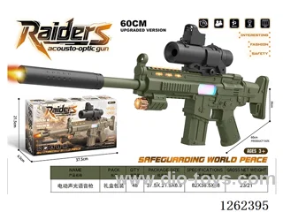 B/O gun W L/M not included battery