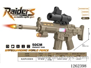 B/O gun W L/M not included battery