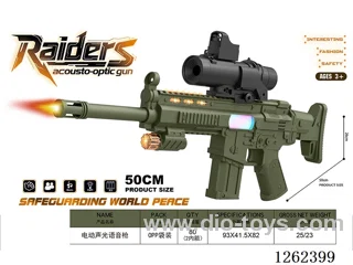 B/O gun W L/M not included battery