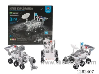 3-in-1 Mars Exploration Gear