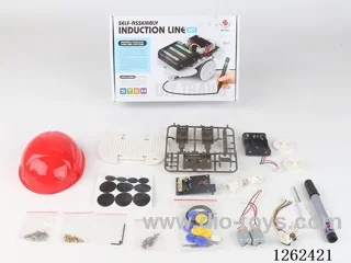 DIY Sensor Line Drawing Kit (not included battery)