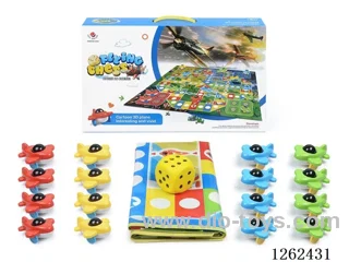 New Flying Chess