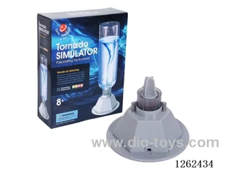Tornado Simulator