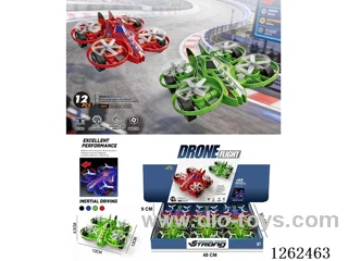 Dual-inertial quadcopter 12PCS