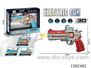 B/O gun W L/M not included battery