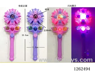 Snowflake Princess Wand W L/M