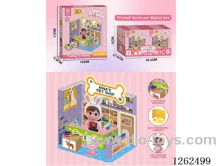 3D Puzzle 10PCS