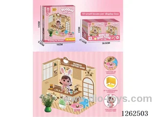 3D Puzzle 10PCS
