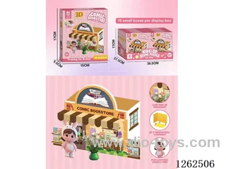 3D Puzzle 10PCS