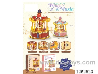 Carousel Music Box (2 Random Styles)
