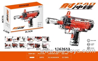 MP7 BO gun in color box