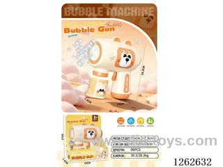 B/O 8-Hole Bubble Gun 50ML bubble water