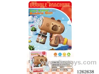 B/O 8-Hole Bubble Gun 50ML bubble water