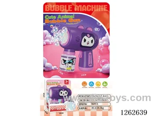 B/O 8-Hole Bubble Gun 50ML bubble water