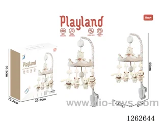 Bed Bell W L/M not included battery