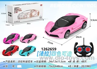 RC 1:18 4CH racing car in color box(Battery included)