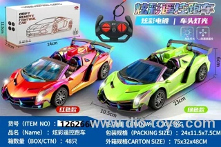 Color-changing plated 1:18 scale four-channel Lamborghini remote control car racing sports car toy with headlights  (including battery)