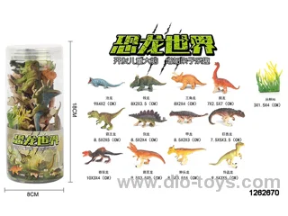 dinosaur sets