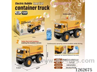 Electric Bubble Inertia Cargo Truck (not included battery)