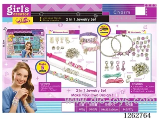 Watch Strap Pandora 2-in-1 Set