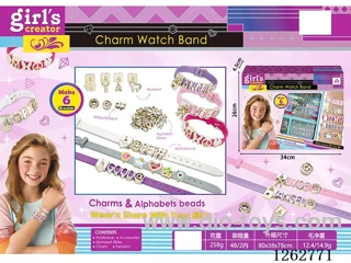 Watch Strap Set