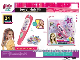 Beading Machine Set