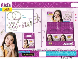 Pandora Beaded Bracelet 18PCS