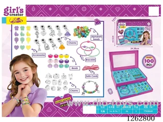 Bracelet Gift Set