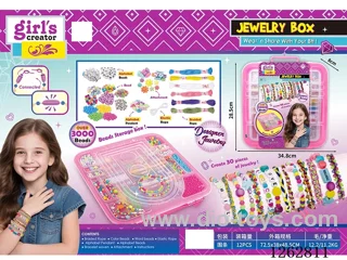 Storage Box Beaded Bracelet (Large)