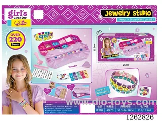 Jewelry Box Set