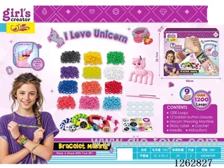 Pony Braiding Machine Set