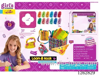 Rope Loop Braiding Set